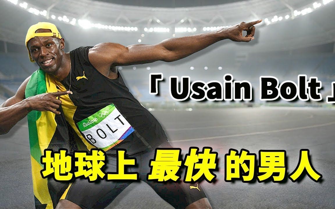 世界最牛跳绳人排名前十，世界跳绳第一名