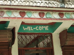 世界发明奖含金量排名前十,世界前十发明家