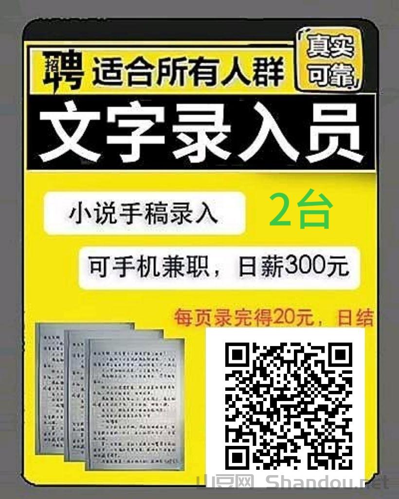 2020中国最帅面孔排行榜完整版，中国最帅面孔2018