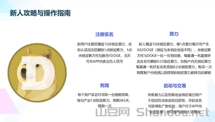 中国部级最年轻的干部，最年轻部级领导干部