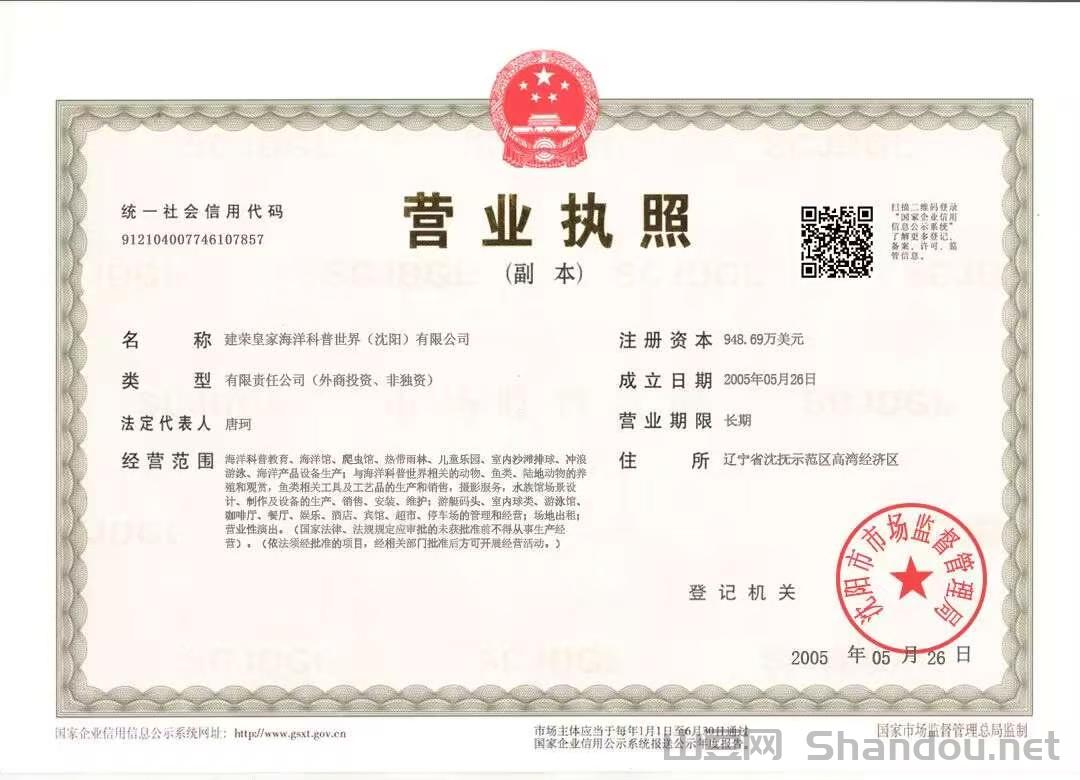 中国出过最火歌曲中国出过最火歌曲排名