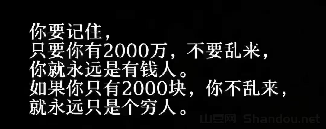 黑坑炮台的选择，黑坑炮台支架十大排名