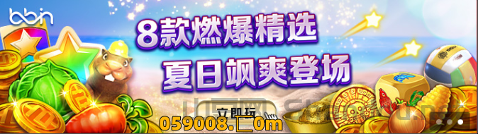 总结g视讯游戏稳赢的六大技巧轻松掌握百家其中的技巧