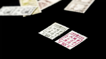 中国最稀少的红宝书，红宝书收藏价值