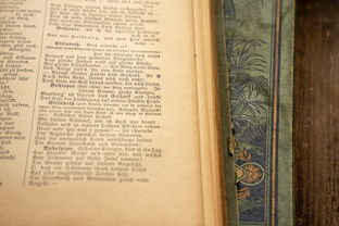 世界前十名的书，排在世界前十的书有哪些