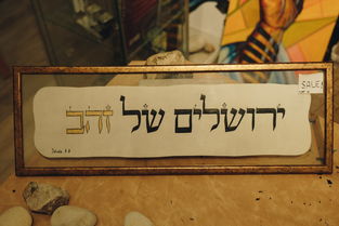 中国哪个字最繁琐,最繁琐的汉字大全