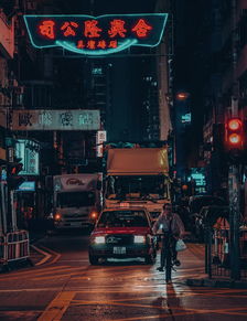 中国最韩流的城市，中国 韩流